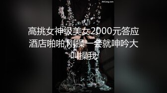 《震撼福利☀️超强☛PUA》少妇人妻杀手推特UP主【老大】实力征服身边各行各业所有反差人妻婊