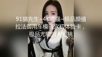 商场女厕全景偷拍多位美女的各色美鲍