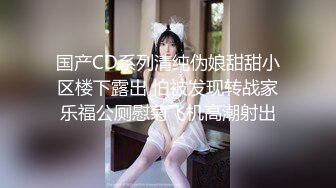 【大白熊】极品御姐，酥麻口活，跳蛋调教自慰，啪啪!美不胜收，这次被插入了，呻吟真销魂，纯天然 (4)