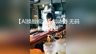 【新片速遞】  ✨【补档】日本超敏感体质女大学生「ano chan」OF日常性爱私拍 随时高潮潮吹颤抖抽抽软瘫【第五弹】(3v)[4.62GB/MP4/1:47:27]