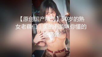 【无套】无套后入大学女友叫声可射