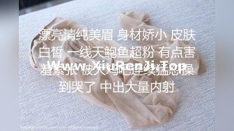   最新91超人气极品颜值小江疏影完美露脸 多乙 灌醉强上女闺蜜 细致吃奶舔穴求你啦不要刺入软糯嫩穴