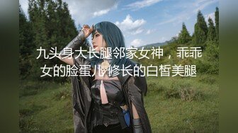 最新高价私购唯美流出-精品女神【黎妍】全裸露点 极品降世美胸 F罩杯巨乳兽耳娘的诱惑