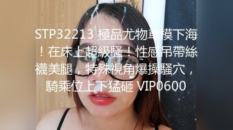 最新福利青春无敌推特9万粉极品可甜可盐大奶小可爱【崽崽】520VIP群私拍，超市车场大街上露出，抖音风裸舞，道具紫薇 (3)