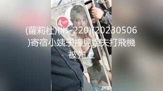 在温泉旅馆_超淫乱後宫多P体验《_豪华阵容企划_》与女同事一起喝酒，酒醉的疯狂做爱快乐之夜