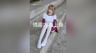 【新片速遞】  大神偷拍❤️宽松天蓝连衣裙美少妇通透CD淡紫色内裤粉罩❤️白色超短骚货跟闺蜜路边等车白色丁字裤