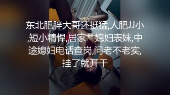  黑丝露脸风骚小少妇嗨翻一夜，道具不停蹂躏骚逼抽插高潮不断，给纹身小哥交大鸡巴多体位蹂躏