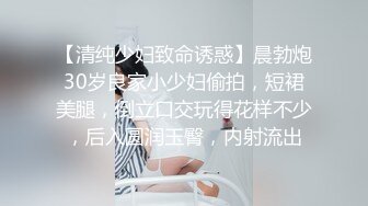 《正品购买❤️极品CP》史诗级精品甄选集！厕拍达人手持设备蹲女坑全方位拍脸拍逼各种年轻美女方便~颜值都爆表