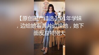 美容院监控摄像头超清偷拍 极品少妇做SPA脱毛这身材毫无抵抗力