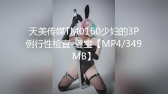 麻豆傳媒 MCY0183 初闖啦啦隊隊長蜜穴 姚宛兒