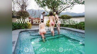 (fc3321801)10代学生。色白で桃尻のほんわか系のイモっ娘が敏感すぎて思わず暴発射精！まさかの中出し3連続発射。 (4)