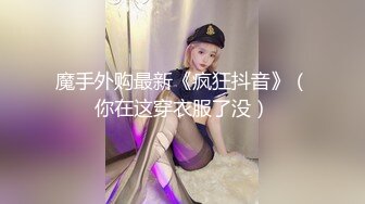 坐拥32万内衣博主-LadyVella-大尺度私密付费私拍-据说好多狼友撸虚了