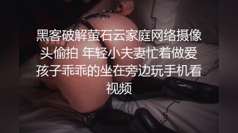 猥琐房东暗藏摄像头 偷拍美女租客洗澡上厕所