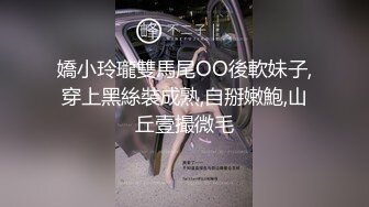 哈尔滨86年骚妇的私拍（1）