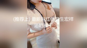 【新片速遞】 ✨【海角社区】“可以不带套但不是现在”双马尾萝莉「骚妹妹的快乐」调教养成性爱合集(12v)[1.89MB/MP4/3:47:37]