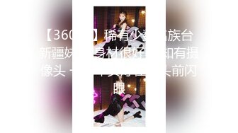 【新片速遞】  冒充艺校老师忽悠漂亮学妹❤️来一段裸舞展示一下才艺