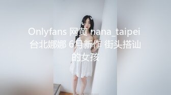 内射大学女神挺乖巧的