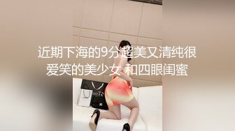 泄密流出淫荡人妻韵味白皙大奶少妇愤青的骚妻户外高速公路 露奶开车 闹市区在车内口交 视频 (5)