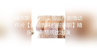 声音甜美的高颜值女神圣诞节收到礼物后被圣诞老人用鸡巴后入口爆射嘴里