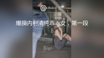 漂亮美女吃鸡 跟这样的可爱美眉 边聊天边吃鸡真的很舒坦 还会搞怪