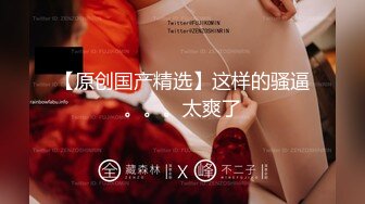 【极品推荐❤️重磅女神】超美尤物『小王同_学』微密圈最新肥臀巨乳黑丝甄选 动一下B涛汹涌 (2)