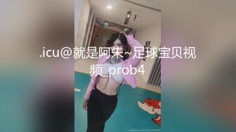 【自整理】少女的白虎馒头逼终究是敌不过紫红蘑菇大龟头的进攻，流出了一股股白浆！【114V】 (68)