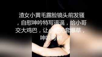 ❤️❤️性爱厨房，小嫂子的诱惑，全裸穿围裙，厨房跳蛋震穴，今天做酸菜鱼，老公进来先来一发，台子上舔B