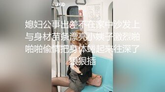 丰臀细腰女朋友淫语