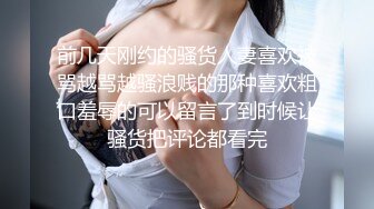 《稀缺?精品TP》某女士品牌内衣服饰店试衣间高清偸拍超多气质小姐姐试换内衣?人美奶大大长腿超级哇塞