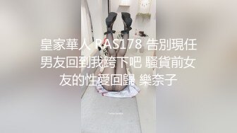 【新片速遞】大奶骚货肉丝高跟露脸跟小哥激情啪啪，口交让小哥舔逼，多体位蹂躏抽插玩弄骚奶子好刺激，边草边打电话好骚