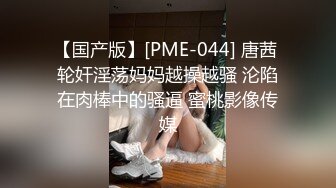 按著敏感女友深喉吃屌打炮