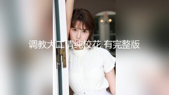 【新速片遞】  ⭐⭐⭐stripchat，新来了一个大美女，【Linglong521】，骚炸了~大尺度道具自慰~喷水，这么缺钱4260MB/MP4/05:19:12]