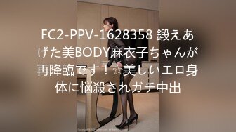 超短裤诱人蜜臀妹妹《妹妹同居生活》户外野战顶臀后入 白嫩肌肤真带劲 紧致白虎榨射中出