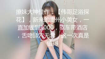 狗头萝莉，COSPLAY界的反差婊，大尺度不雅视频流出