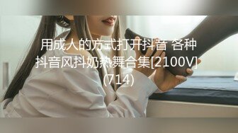 小麦色皮肤华人模特「Minymaxx」OF露脸大尺度性爱私拍 媚外女模爱吃白大屌 (2)