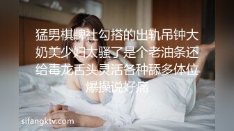  乖巧的小少妇让小哥在镜头前玩弄，听狼友指挥互动撩骚，吃奶舔逼舔脚趾好骚啊