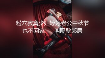  痴女婶婶  海角淫母文娜&amp;侄子情缘2 伦理肛交一时爽猛肏会受伤 后庭异样快感无比上瘾 爆夹内射肛腔