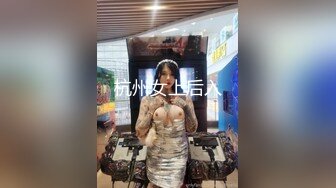 TMP0069 仙儿媛 冷感女主管的秘密 天美传媒