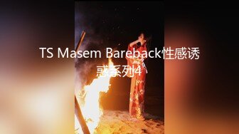 【新片速遞】【极品反差婊❤️总动员】最新火爆推特Send超颜值反差母狗性爱私拍甄选 高清私拍567P 第②季 高清720P版 