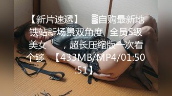 极品反差少女黑丝JK床上缠绵✅肥臀上位 高潮疯狂潮吹，全程被干到神志不清 在大鸡巴爸爸的鸡巴