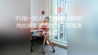 源码自录 阿黑颜反差婊【施施】戴狗链遛狗 无套啪啪口爆 6-16至7-18 【45V】 (571)