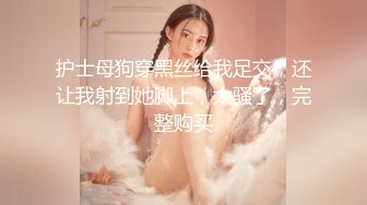 【新片速遞】2022-3-18【胖子传媒工作室】今日主题我们结婚了，和骚女婚纱店里操逼，穿上婚纱先拍照再开干，大屁股后入爆操