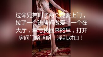 STP29861 超棒身材！丰乳肥臀美御姐！粉嫩柔软美乳，嫩妹逼毛骚穴，性感美臀，让人欲罢不能 VIP0600