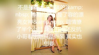 蜜桃传媒 pmc-441 虚荣侄女勾引叔叔操-苏旋