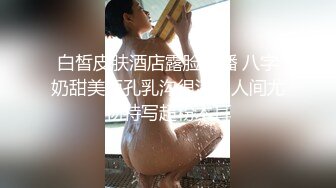 极品网红HongKongDoll,甜美游戏陪玩3