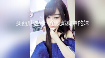 1哥全国探花性感大长腿白裙少妇，换上情趣女仆装沙发摸逼再到床上，舔逼扣弄猛操呻吟