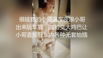 艾秋 纵欲骑人月 青梅竹马感情升温 麻豆传媒映画