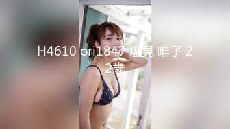  超推荐调教女神身材纤细骚母狗琳儿粉丝团性爱私拍流出 与闺蜜双飞应战大屌粉丝啪操