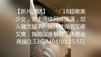 【AI巨星性体验】清纯娇小赵丽颖10部合集，超高质量