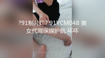 黑妹小女友 老公 你的鸡吧好大 太喜欢你干我 特别是射在里面的感觉真爽 边操边说着悄悄话 逼都操出个大洞 最后内射